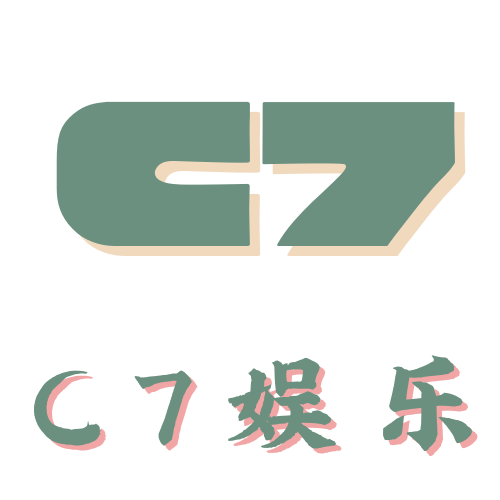 C7娱乐logo