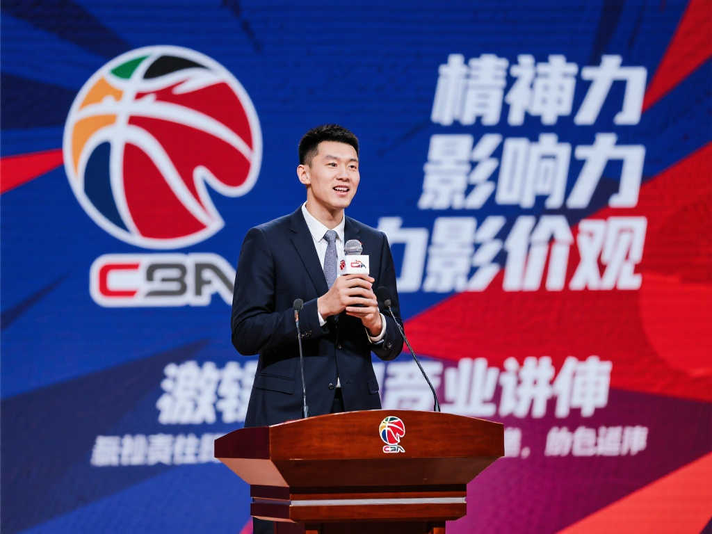 C7娱乐介绍