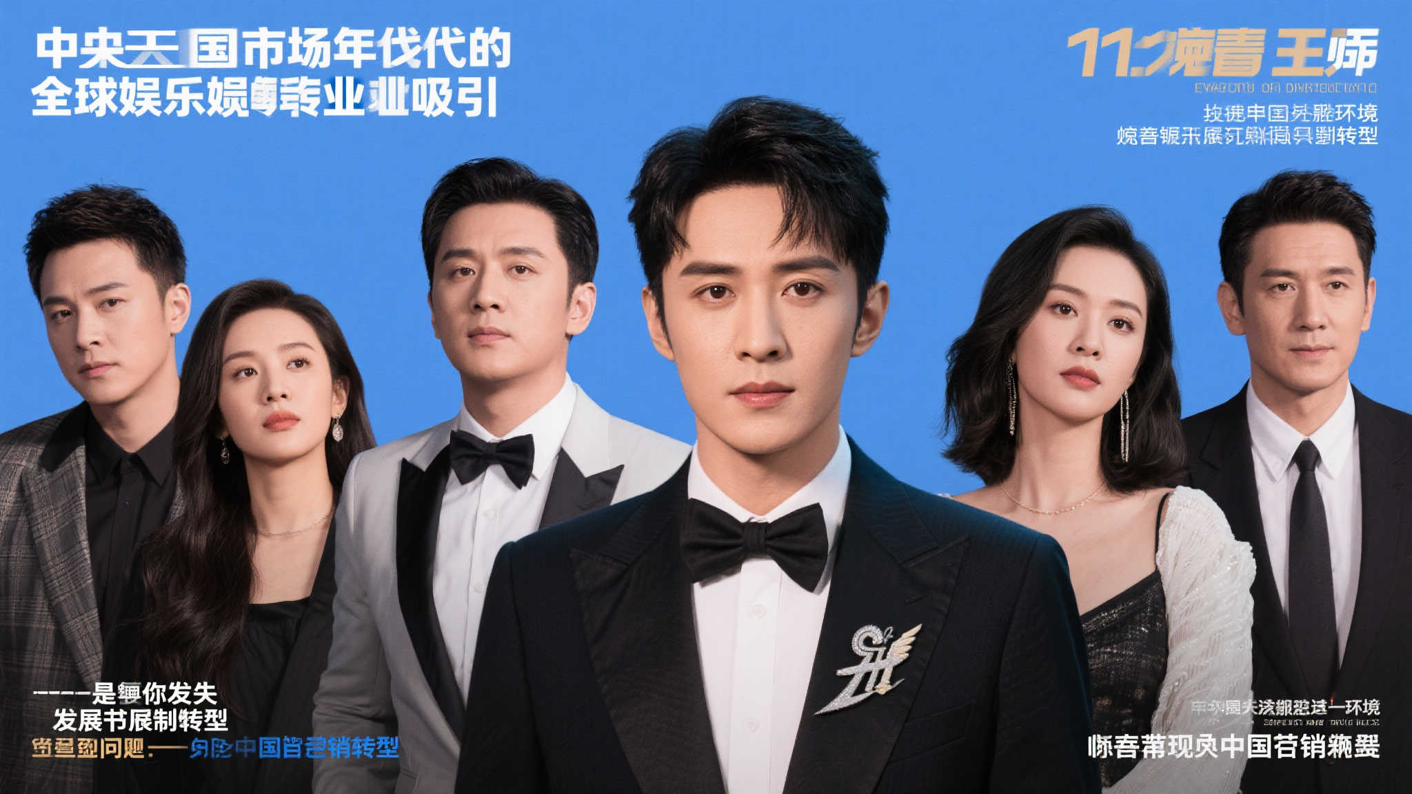 C7娱乐介绍